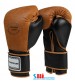 SHH VINTAGE LEATHER LACE BAG  TRAINING AND SPARRING GLOVES SHH-TS-0015